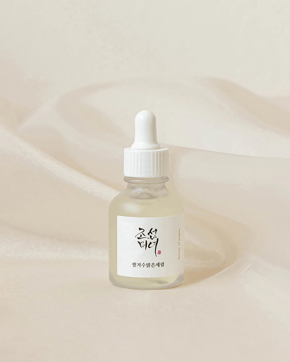 Beauty of Joseon, Glow Deep Serum : Rice + Alpha Arbutin